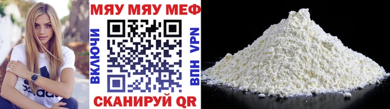 Магазин наркотиков Октябрьск Псилоцибиновые грибы  Меф мяу мяу  APVP  Гашиш  Cocaine 