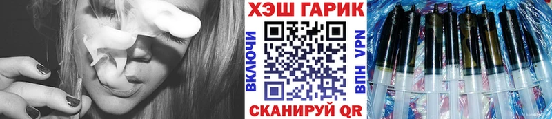 Гашиш убойный  Октябрьск 