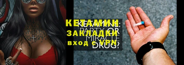 амф Алексеевка