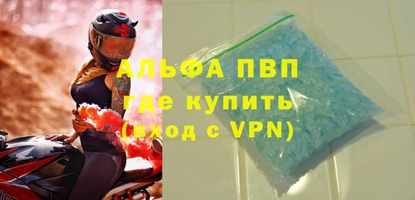 амф Алексеевка