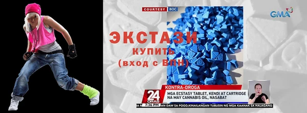 амф Алексеевка