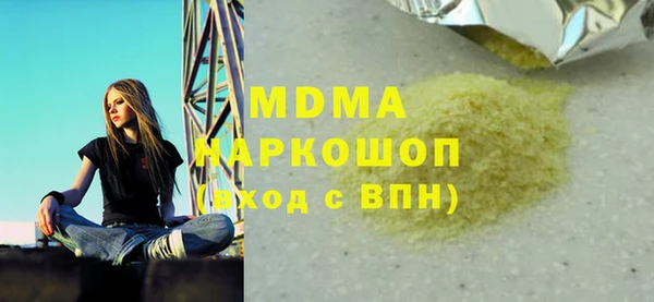 амф Алексеевка