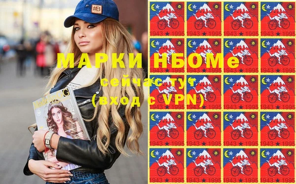 метадон Алзамай
