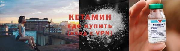 метадон Алзамай