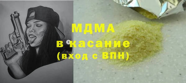 амф Алексеевка