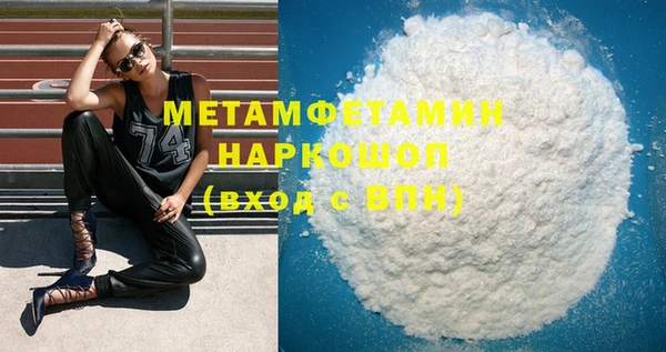 метадон Алзамай