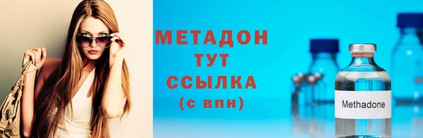 метадон Алзамай