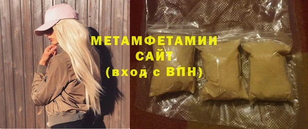 метадон Алзамай