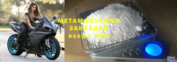 кокаин премиум Нея