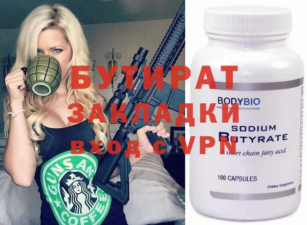 метадон Алзамай