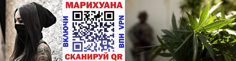 Шишки марихуана планчик  Октябрьск 